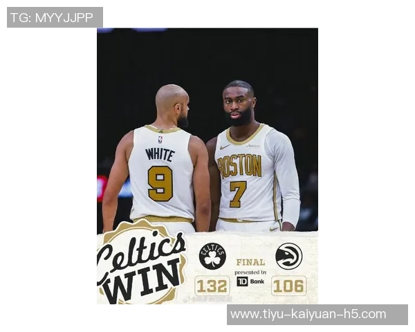 杰伦布朗主动请缨防守小卡马祖拉称赞其斗志与硬气