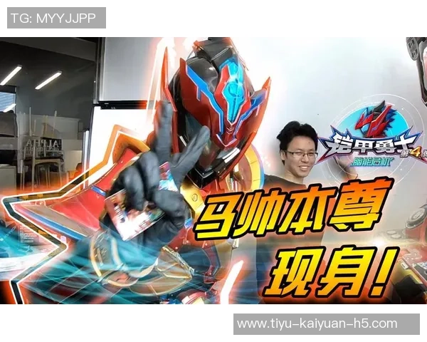 加纳乔加盟前未与马帅沟通马帅无权决定引援事务 加纳乔加盟前未与马帅沟通马帅无权决定引援事务